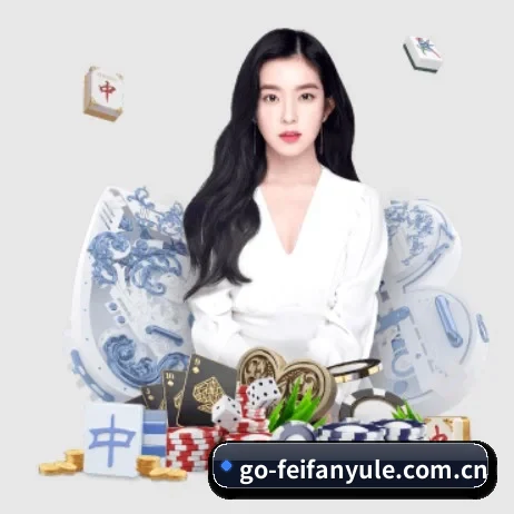 非凡娱乐官网 APP